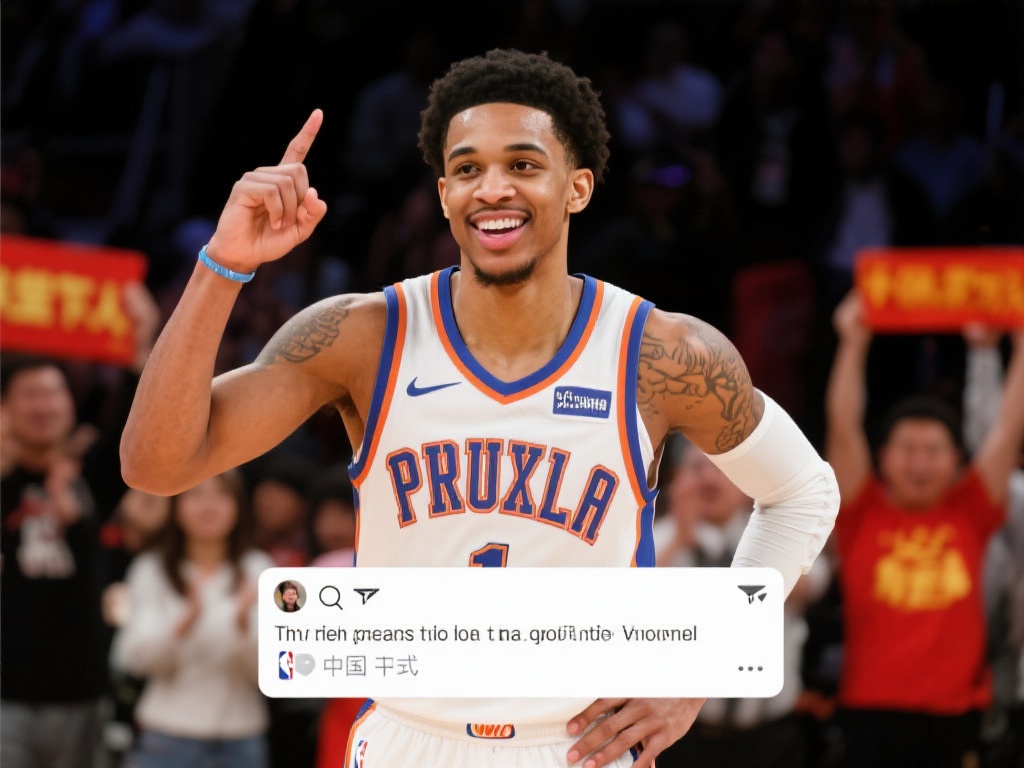 十四运群众项目五人制男子甲组城市街道社区组比赛圆满落幕，海南队勇夺冠军！